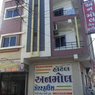 Anmol Guest House, Virpur 1